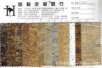 厂家生产直销PVC人造革PU合成革印花革压纹高光hy941