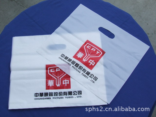 Plastic-Carrier-Bag
