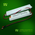 18W(应急120分钟) LED日光灯电源