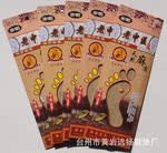 ���� ����ҽ ��Ȼ�鲼 ������ҩ ����Ь��