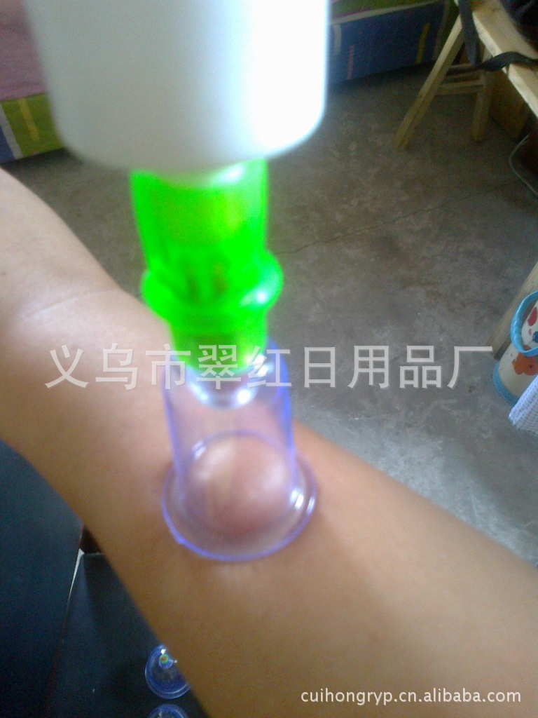 20120819049