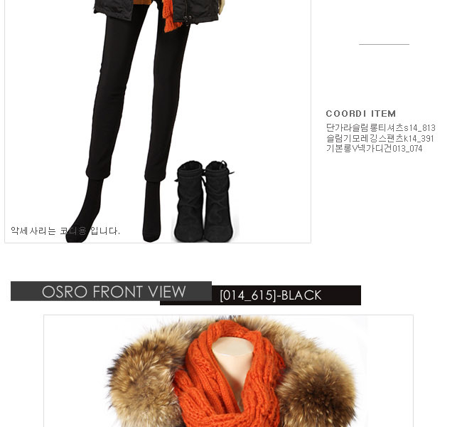 批发采购女式<em>外套</em>-<em>女短厚外套</em> 精品欧美外套加