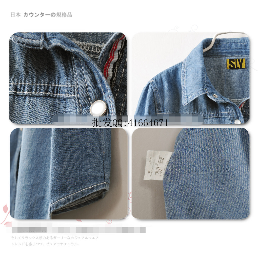 2012<em>春季</em>特色<em>女装低价</em>库存服装外贸尾单尾货