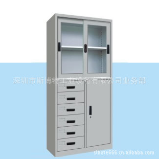 WJG-019