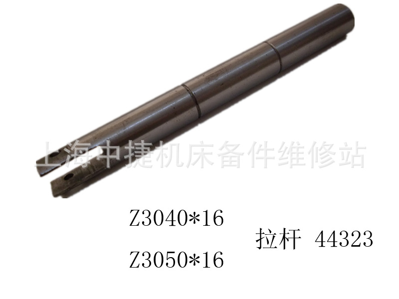 沈阳机床加工切削集锦