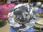 登山帽 品牌速干帽 快干帽 渔夫帽 旅游帽子 夏天帽 鱼夫帽