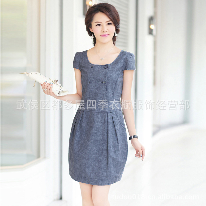 【爆款】2012夏季新款<em>品牌女装</em>双排扣知性大