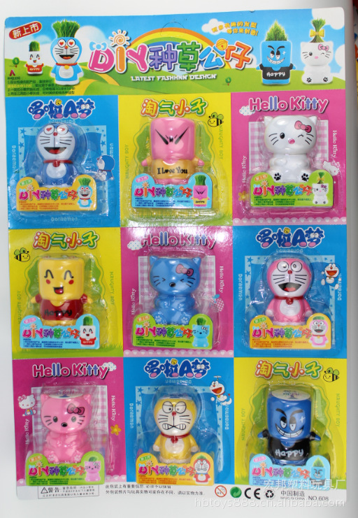 过家家玩具-新奇特DIY青草<em>种植</em> <em>会长头发</em>的公