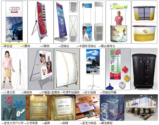QQ截图20120303205346