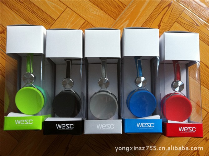 【Banjo头戴耳机,外观精美好用实惠】