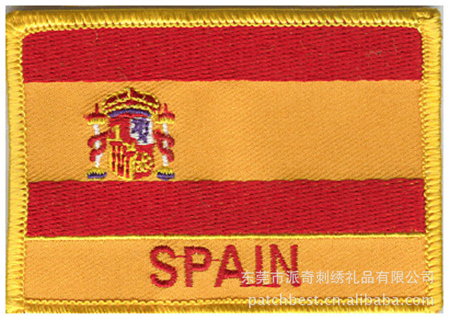 洗唛、商标-厂家热销 西班牙国旗徽章 绣花章 