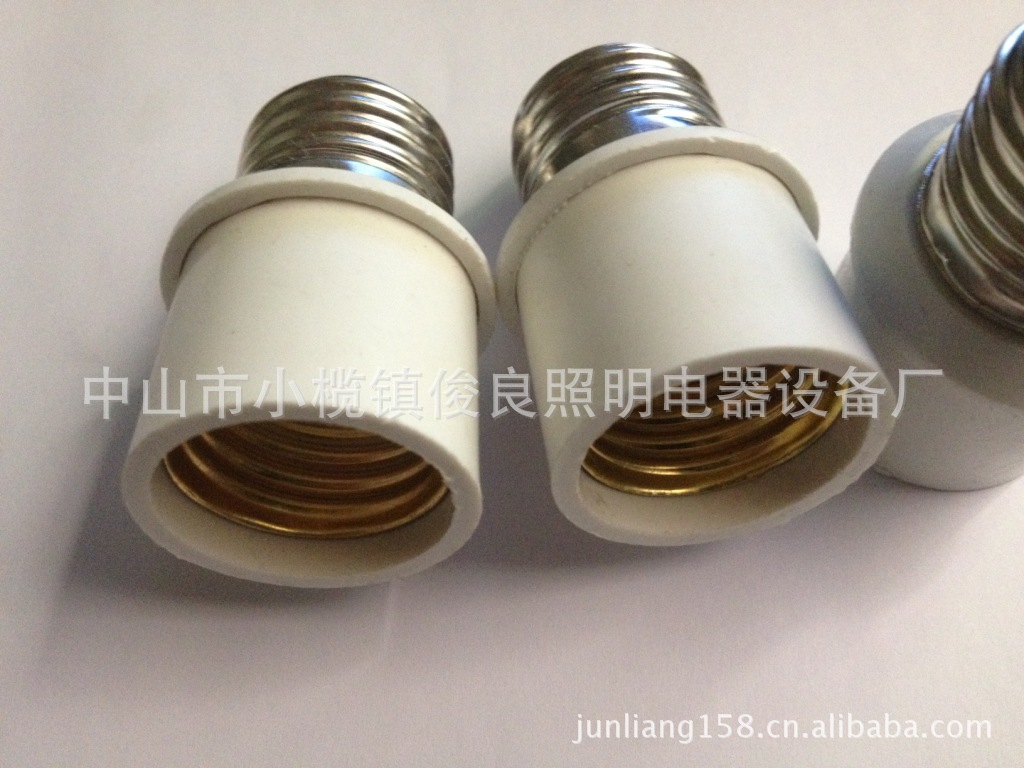 E27转换E27灯座 002