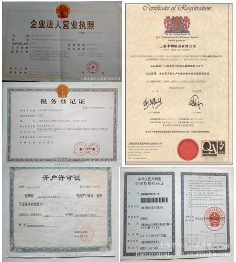 VS~$Q8G285U]]TE2UWD[BTX