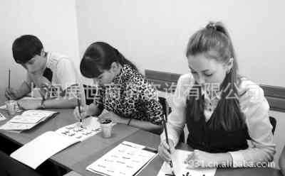 【乌克兰基辅国立大学留学服务】价格,厂家,图