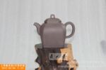 上海紫砂壶上海羲雨斋奇特泥料【四方折角壶】邵逸平作品