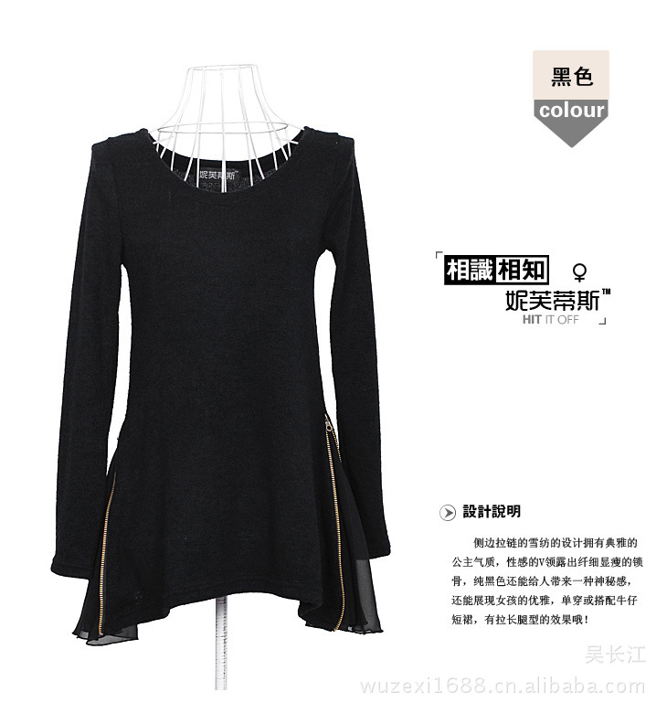 实拍<em>中档品牌女装</em>批发2012秋冬新款欧美风侧