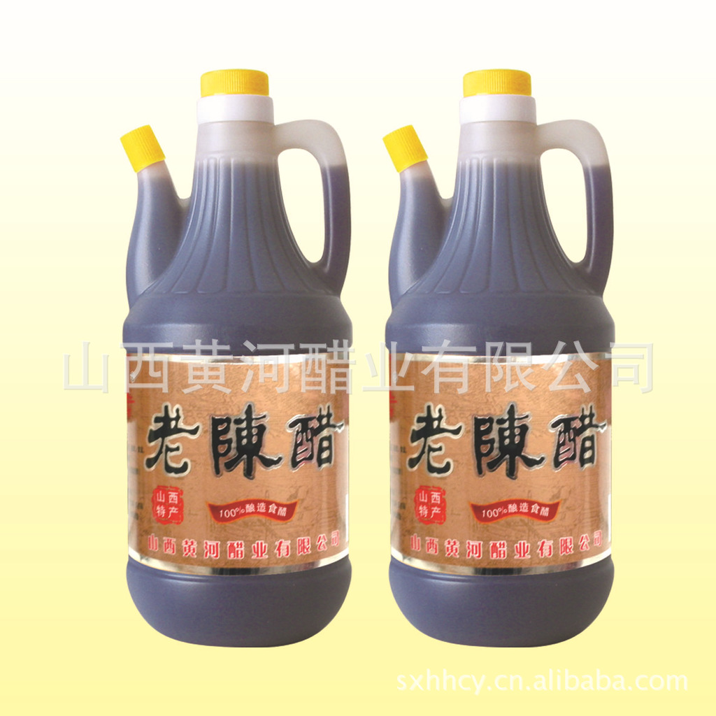 醋-341 清池银标老陈醋-醋尽在阿里巴巴