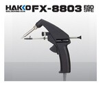 ��Ӧ�ձ��׹�FX8803����װ��