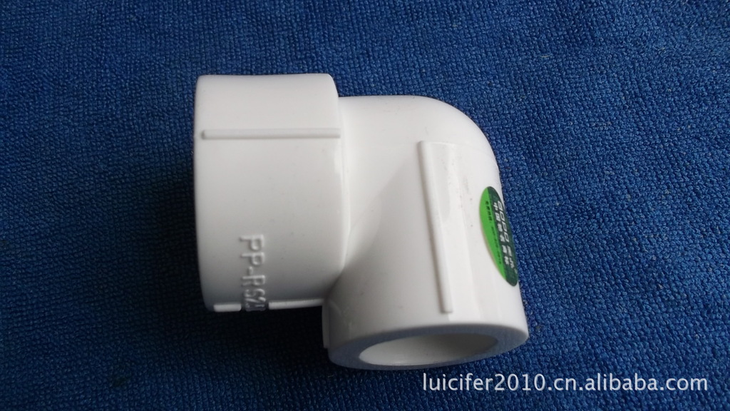 中国驰名商标奥品牌ppr管件,弯头 ppr45°弯头