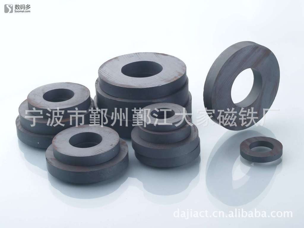 【宁波钕铁硼 稀土永磁材料 音响磁铁优质加工
