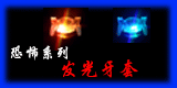 LED ��������
