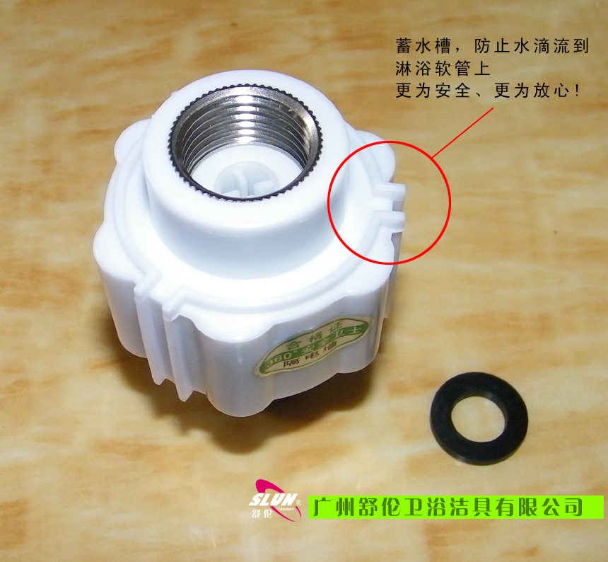 铜配件]电热水器隔电墙a型,隔水槽设计速热式安全加装隔电墙