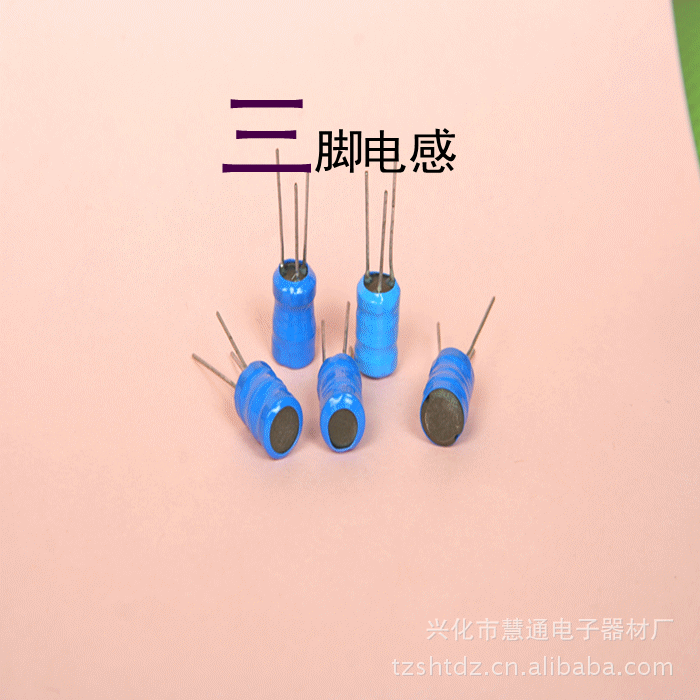 生产供应工字电感 报警器工字电感 钓鱼器电感 插件工字电感