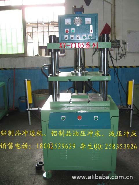 液压冲床的价格由液压冲床的压力及参数来决定