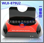 厂家供应2.5/3.5