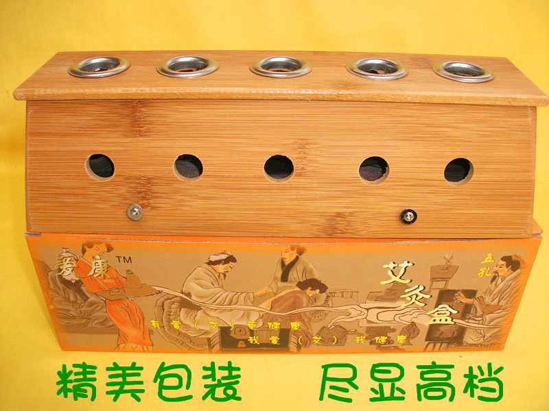 包裝