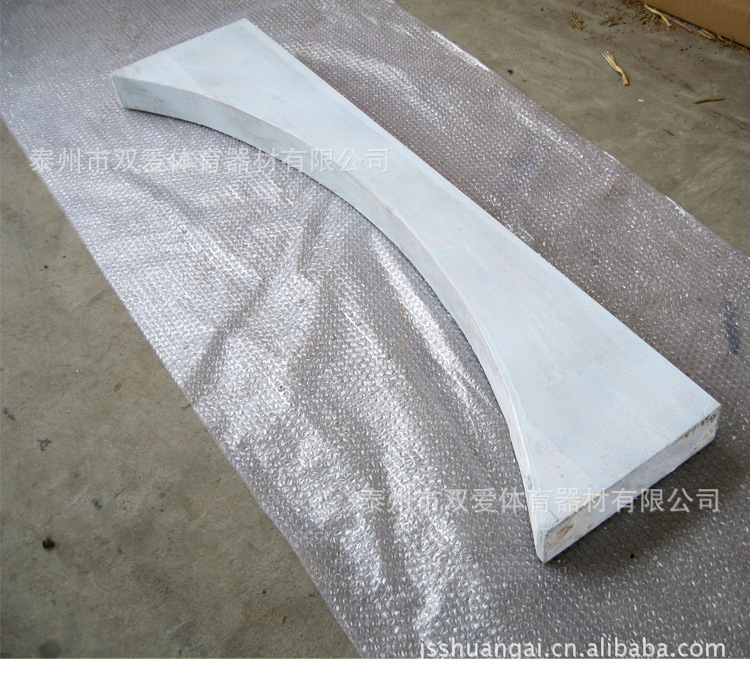 【铅球抵趾板 规格1.2*0.2*0.8M 来电订做】