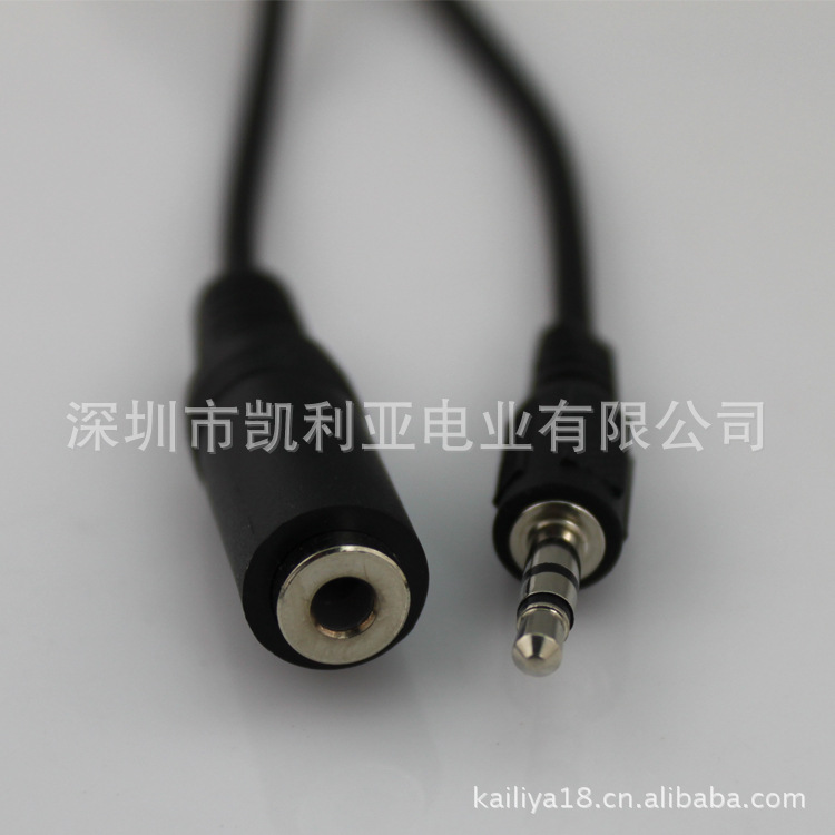 凯利亚电业供应3.5mm公转母音频线,耳机,音箱延长线【现货库存】