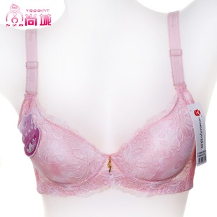<em>红豆</em>正品女士<em>文胸 加盟</em>魔力珍珠油袋托胸修复