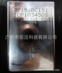 SAMSUNG ICP103450S �ɳ������ӵ�о