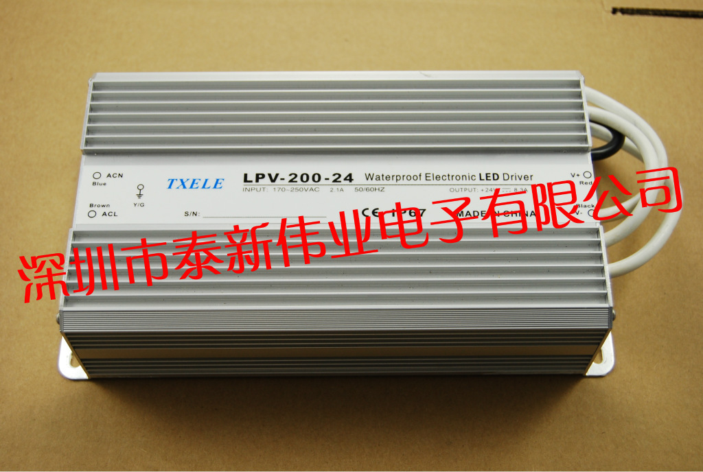 LPV -200W-24V 正2