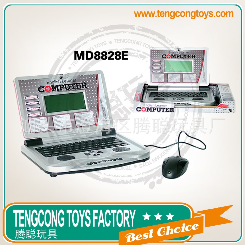 【多功能英文学习机\/益智儿童早教机\/儿童电脑