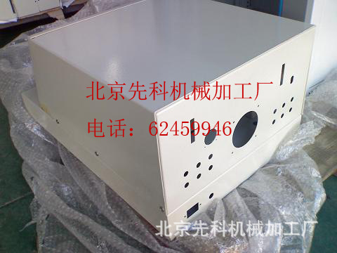【北京数控冲 北京钣金厂 北京数控折弯 机箱机