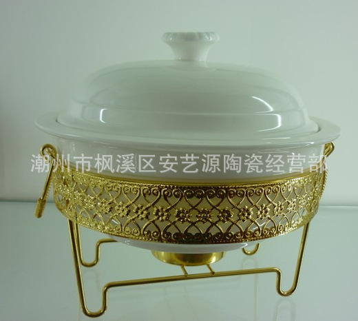 QQ截图20120711005643