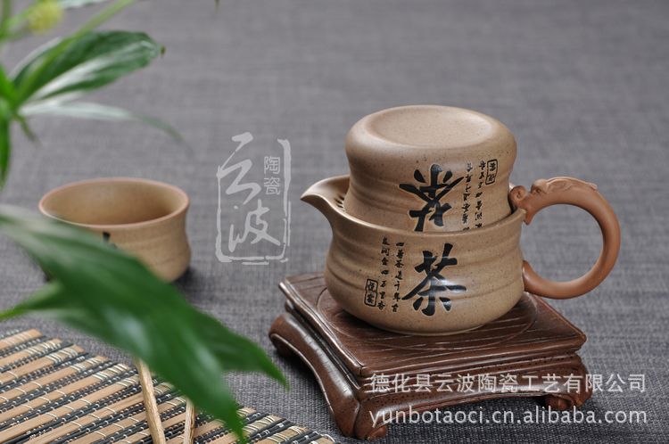 粗陶快客杯旅行茶具 个人杯 一壶一杯办公茶具(汉韵唐风)