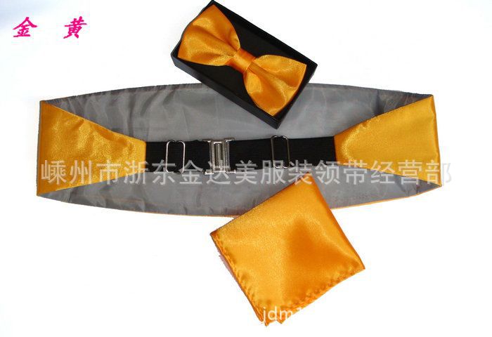 时尚腰封~宴会,演出,结婚礼服专用~领结,口袋巾,腰封,包装盒4件套