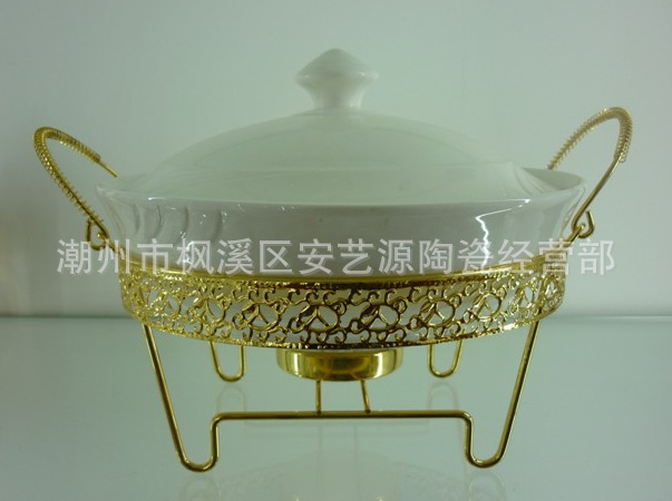 QQ截图20120711005624