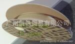 Elastic staple Plastic Staple �̶�����