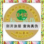 ��α��ǩ  ��α��ʶ �����α �����α ӫ���α