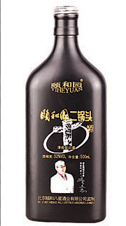 http_imgloadCAS5K7J6