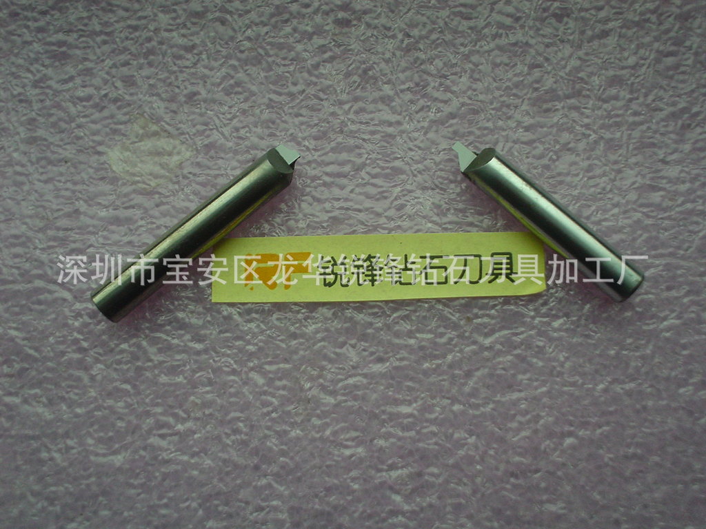 供应钻石高光刀-雕刻刀-钻石倒角刀