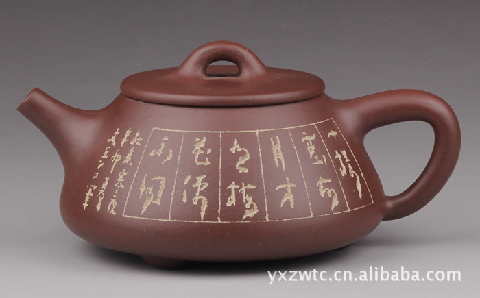 供应单位福利政府机关采购 全手工紫砂壶 篆刻
