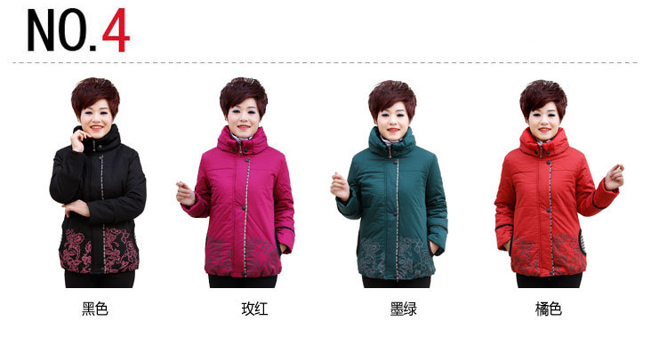<em>批发</em>2012年冬季新款中老年<em>女装加厚</em>棉衣<em>外套</em>