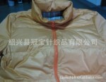 30D���ڻ������޷���֯���ϣ�50D�����ӻ�����֯���޷�����
