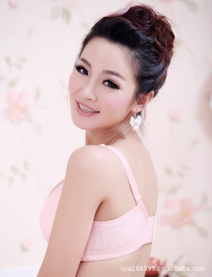 【诗意女人 粉色高贵性感<em>文胸 正品</em>品牌文胸批