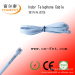 ��Ӧ �绰��,�绰ֱ��.6P4C.�绰��������
